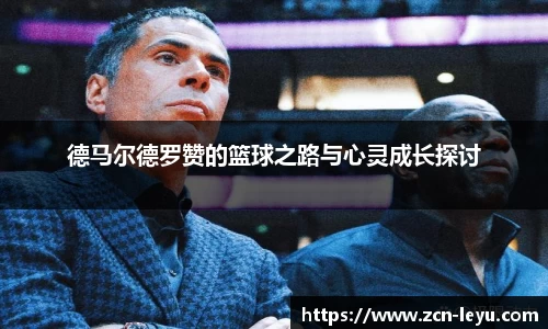 乐鱼体育平台