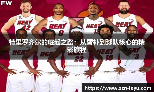 乐鱼体育官方网站