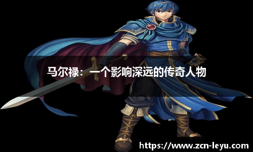 乐鱼体育官方网站