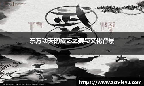 乐鱼体育官网