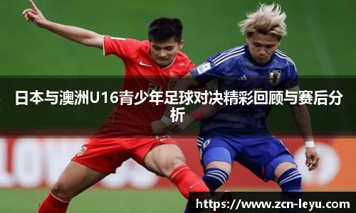 乐鱼体育官网